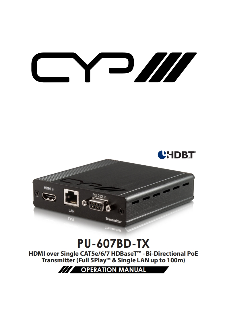 CYP-PU-607BD-TX-操作说明书手册