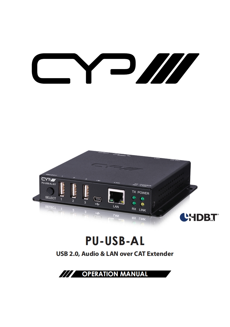 CYP-PU-USB-AL-操作说明书手册-v1.00