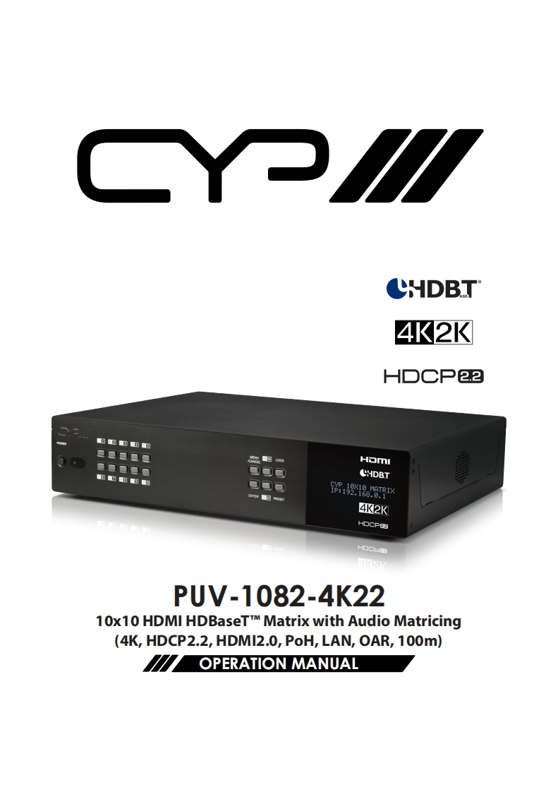 CYP-PUV-1082-4K22-操作说明书手册-v1.05