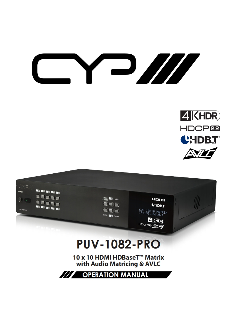 CYP-PUV-1082-PRO-操作说明书手册-v1.00