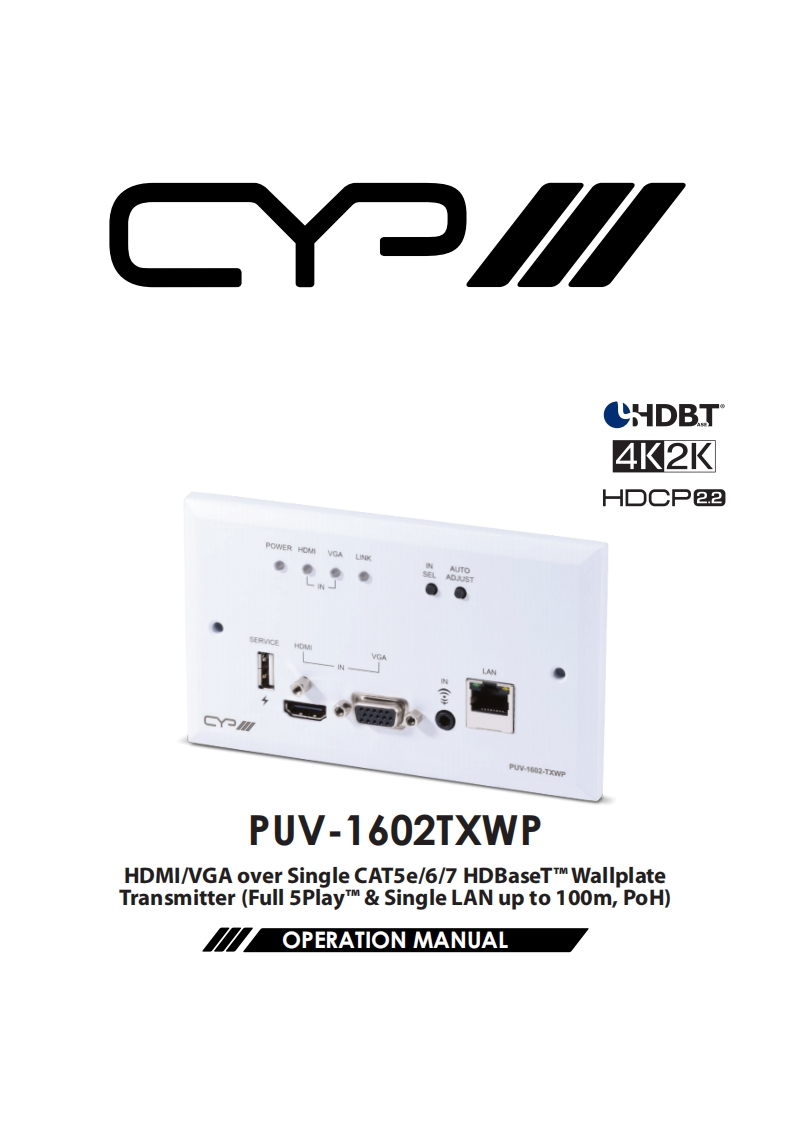 CYP-PUV-1602TXWP-操作说明书手册-v1.00
