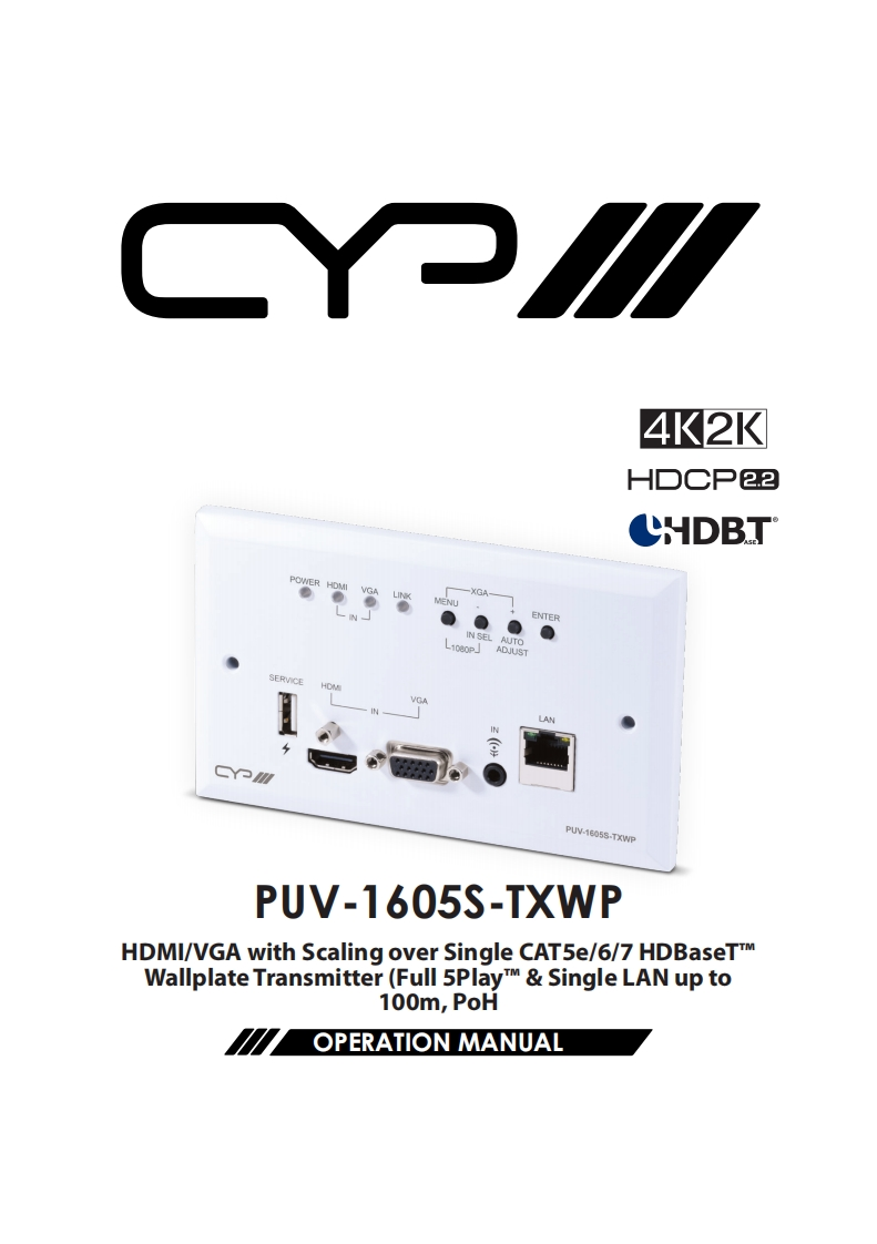 CYP-PUV-1605S-TXWP-操作说明书手册-v1.00