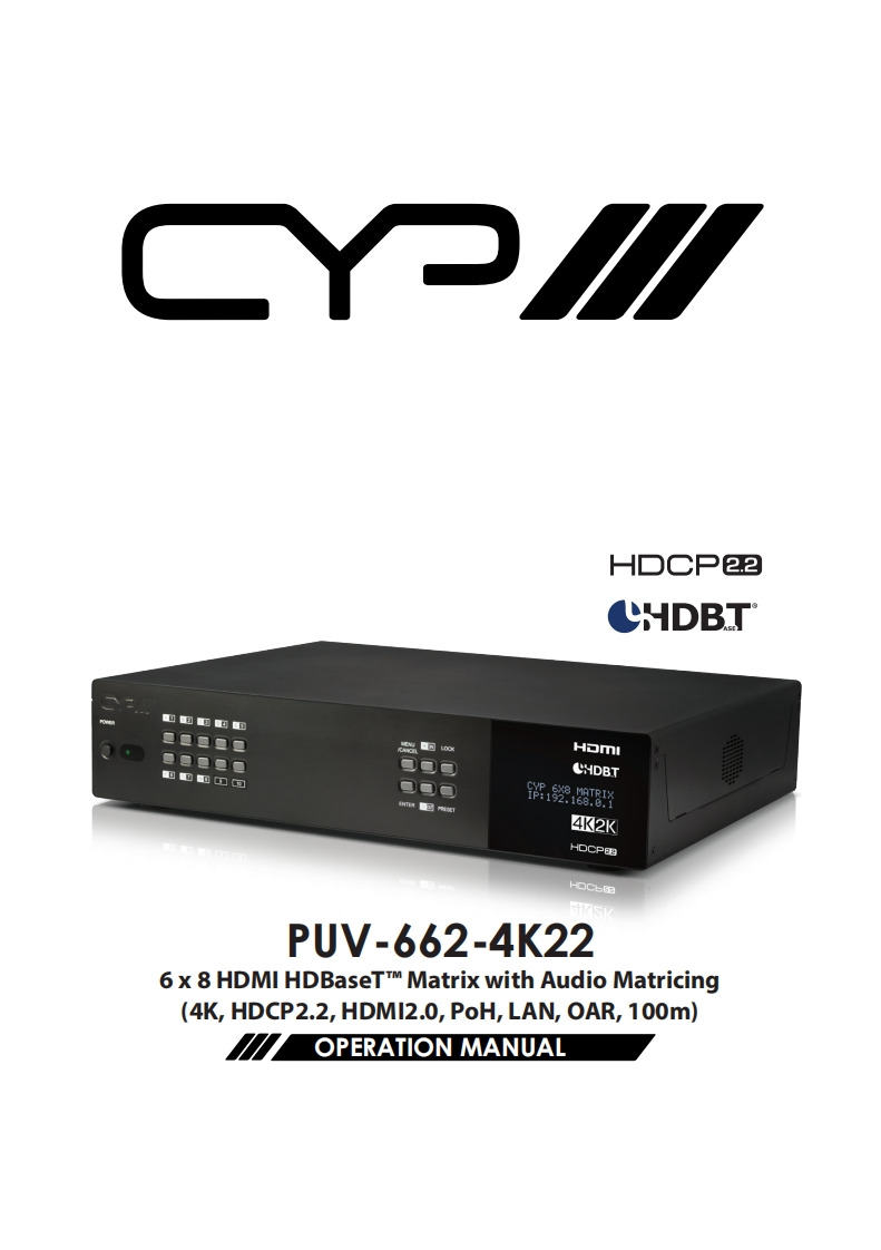 CYP-PUV-662-4K22-操作说明书手册-v1.02