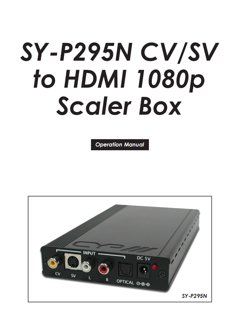 CYP-SY-P295N-操作说明书手册