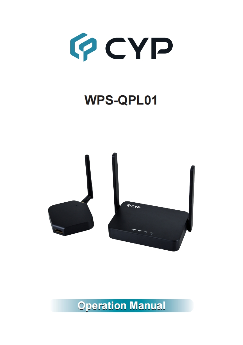 CYP-WPS-QPL01-操作说明书手册