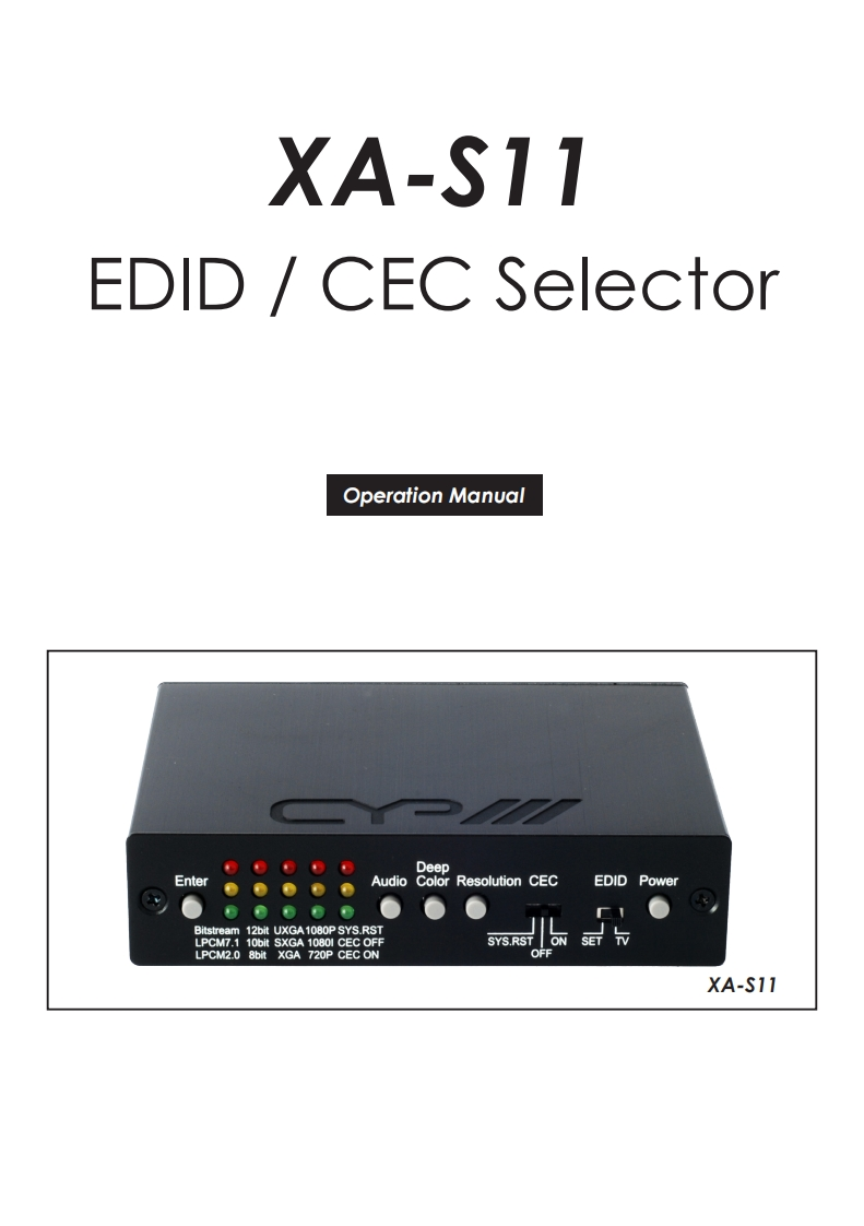 CYP-XA-S11-操作说明书手册