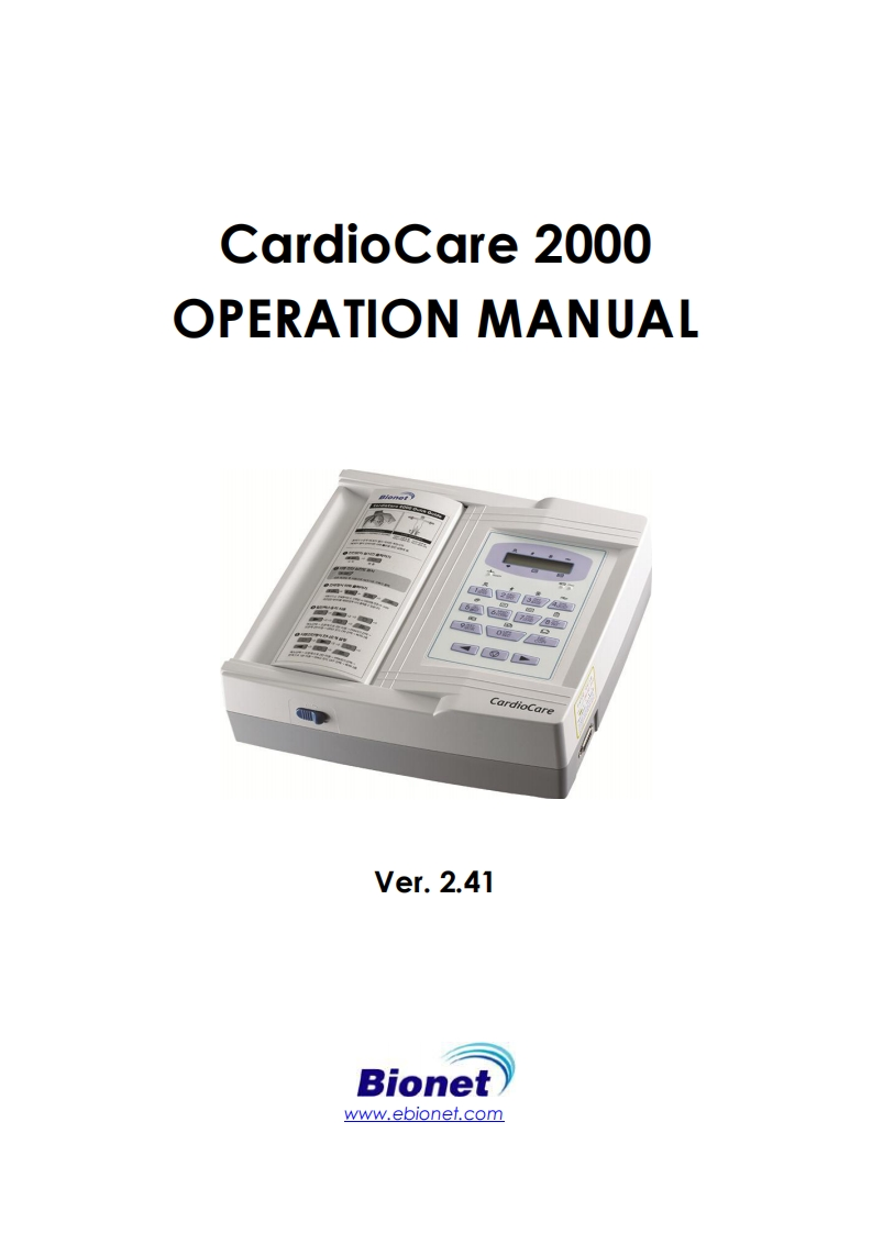 CardioCare2000_ECG_EKG_User_Manual
