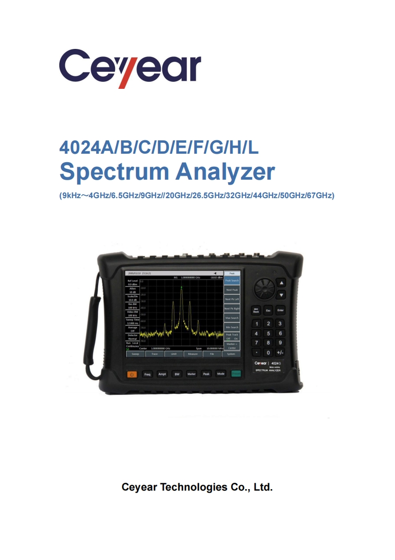Ceyear-4024-spectrum-analyzer-规格参数手册