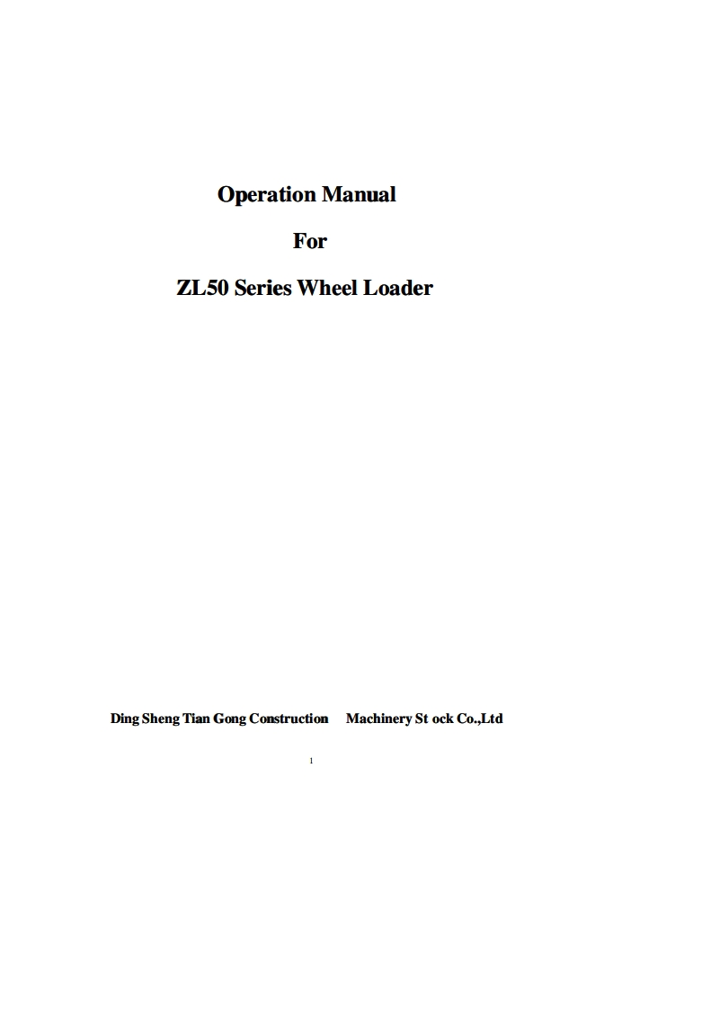 Changlin-ZL50H-Operation-Manual