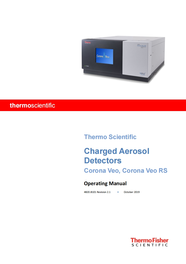Charged-Aerosol-Detector-操作说明书手册