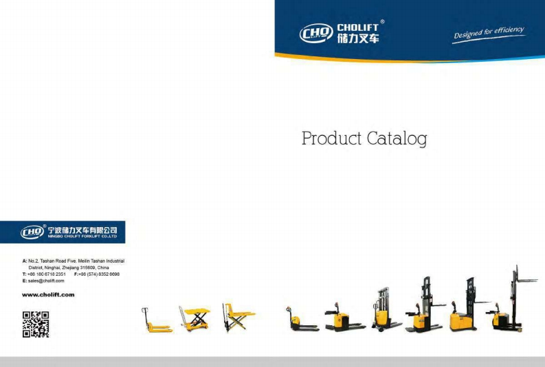 Cholift-Forklift-Trucks_compressed