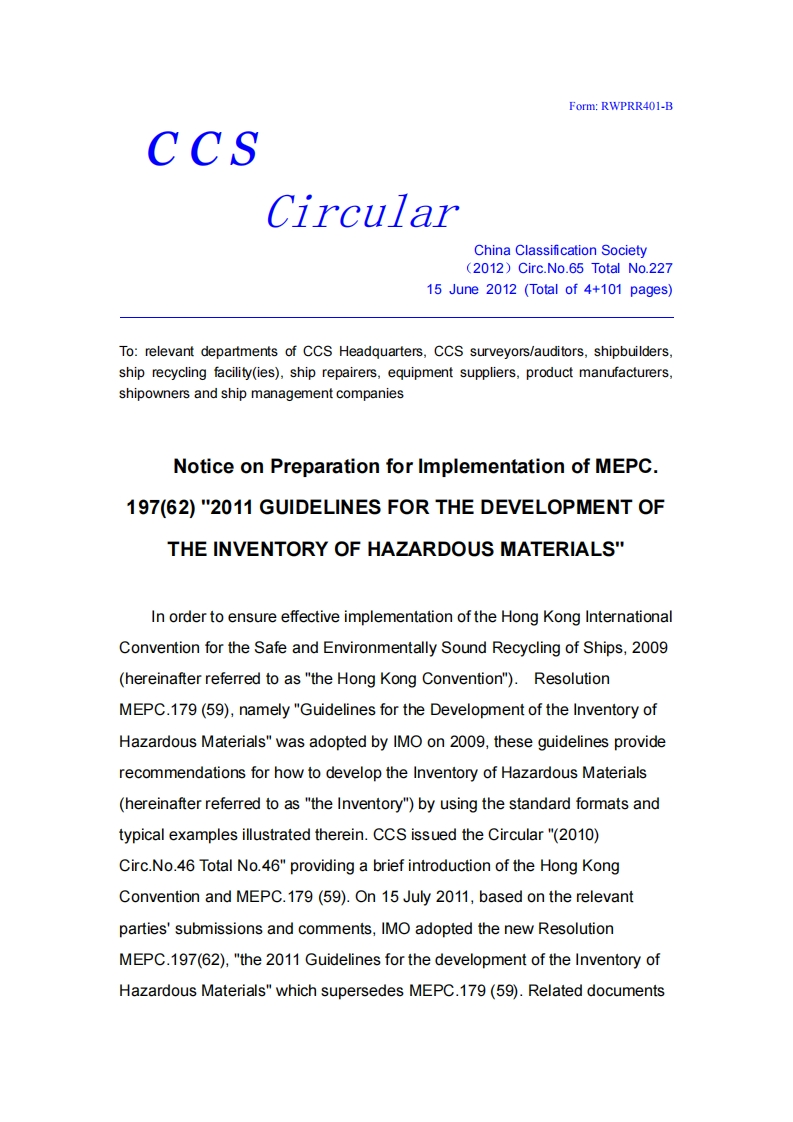 Circ.No.65TotalNo.227-MEPC.197(62)(E)