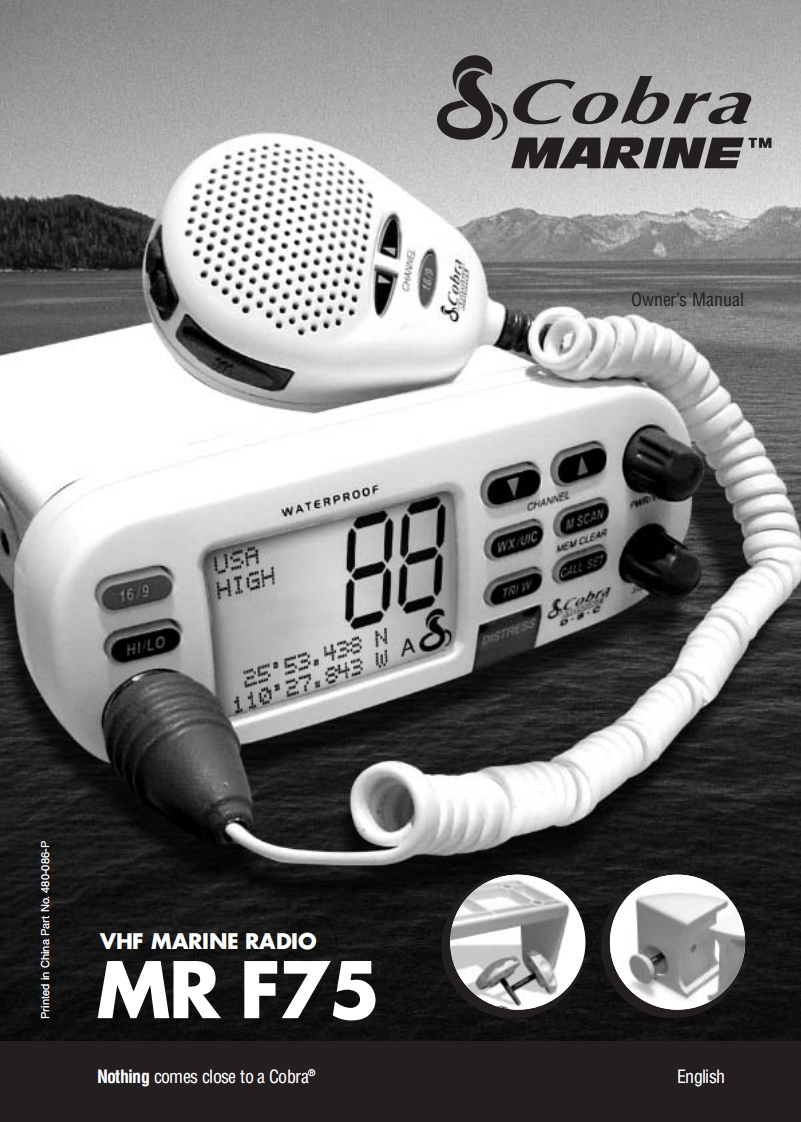 Cobra_MR_F75_Manual操作说明书手册