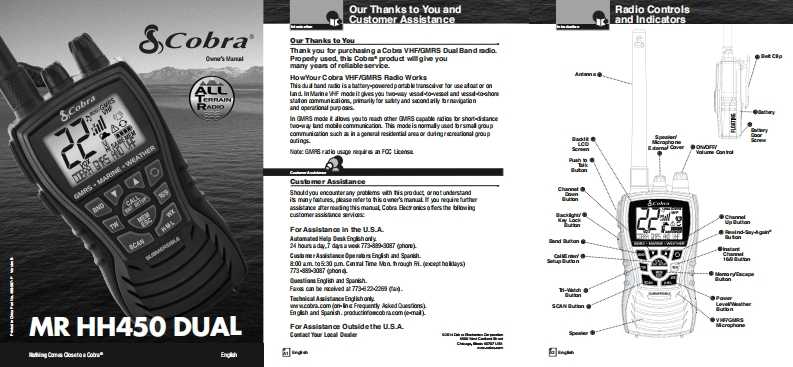Cobra_MR_HH450-Dual_Manual操作说明书手册