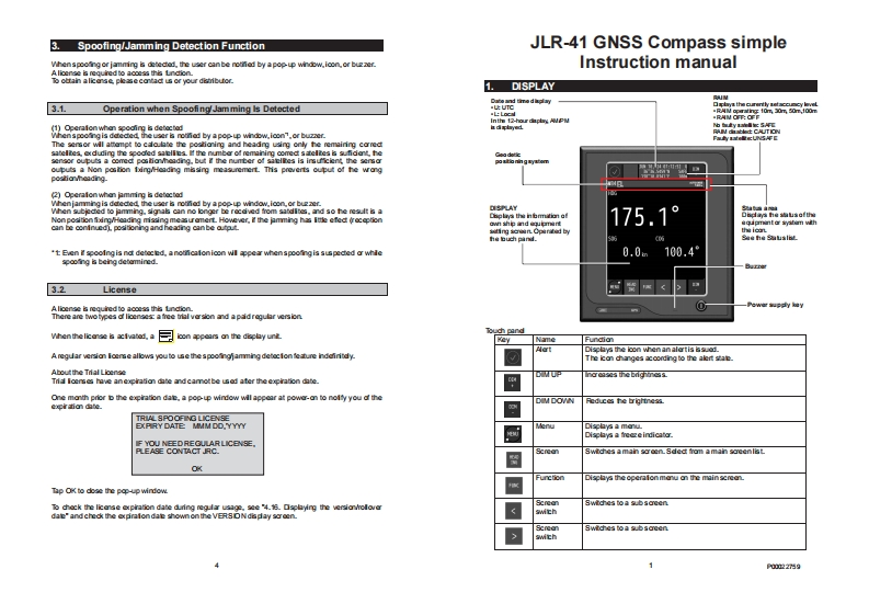 CompSat-JRC-JLR-41-快速操作说明书手册--14-11-2024