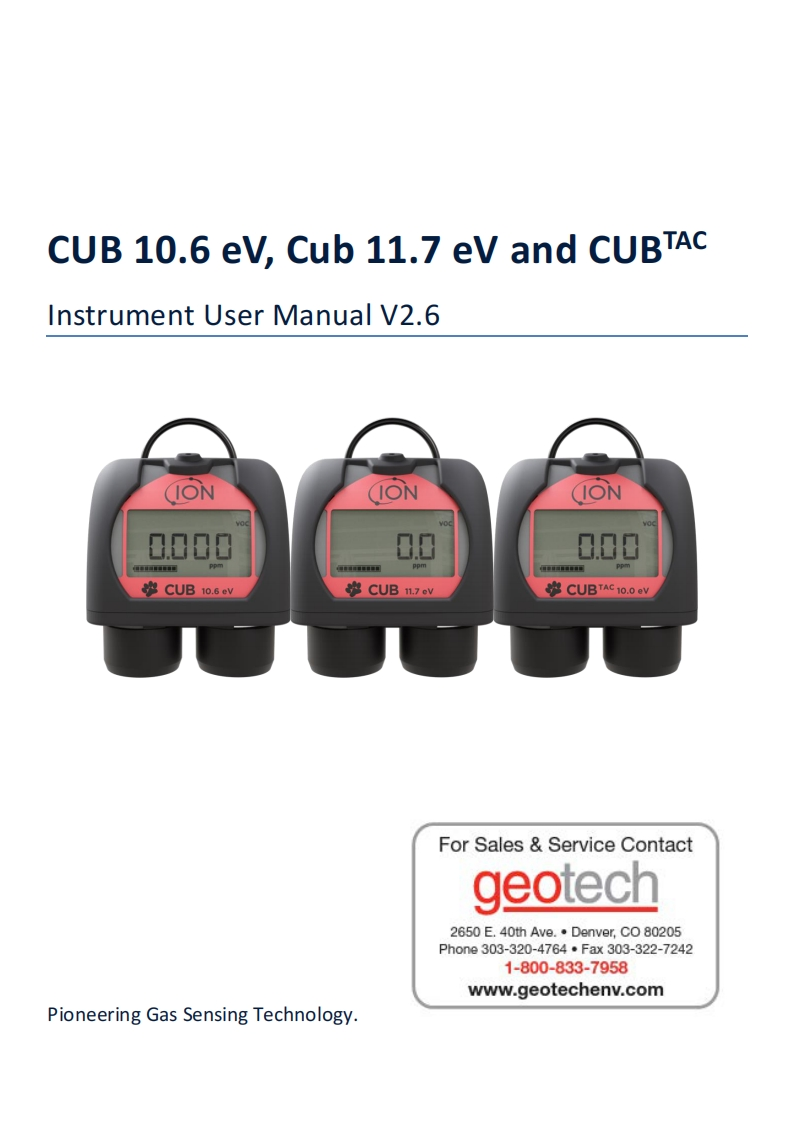 Cub_使用说明书手册