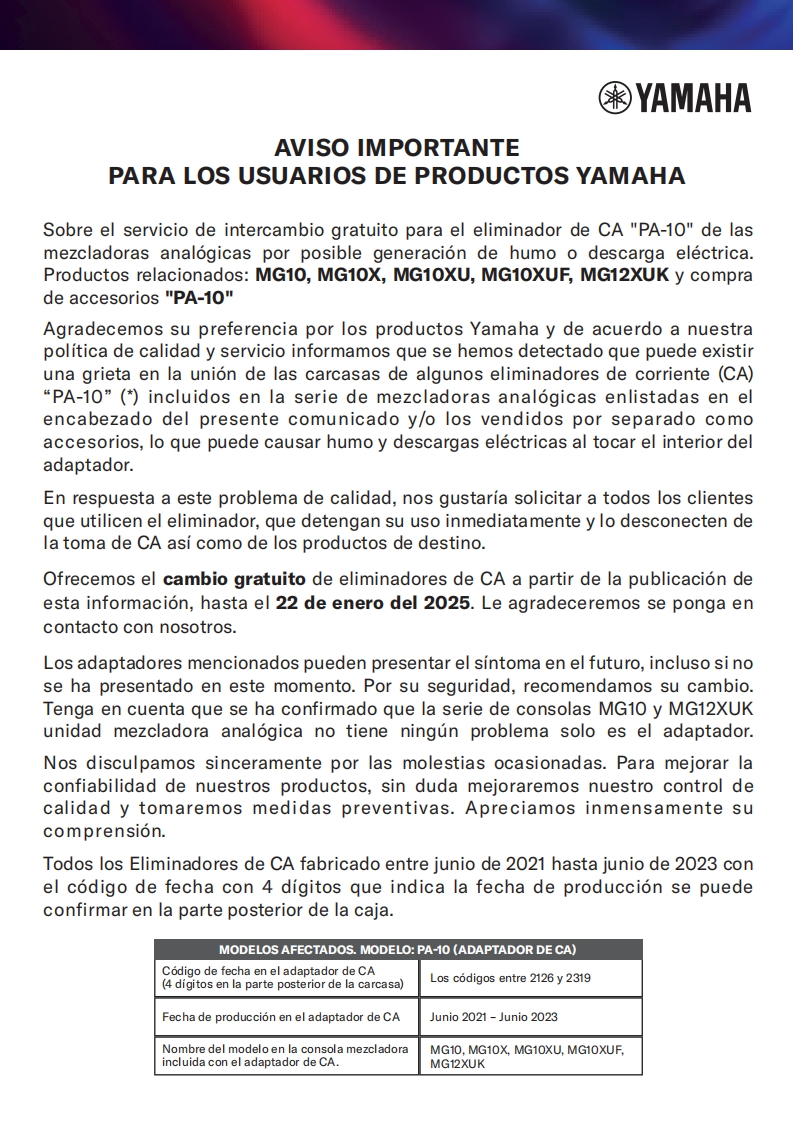 C使用说明书手册unicado_Vigencia_de_cambio_Clientes_finales