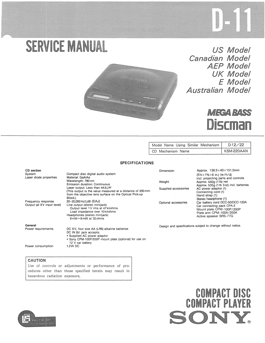 D-11-service-manual维修手册