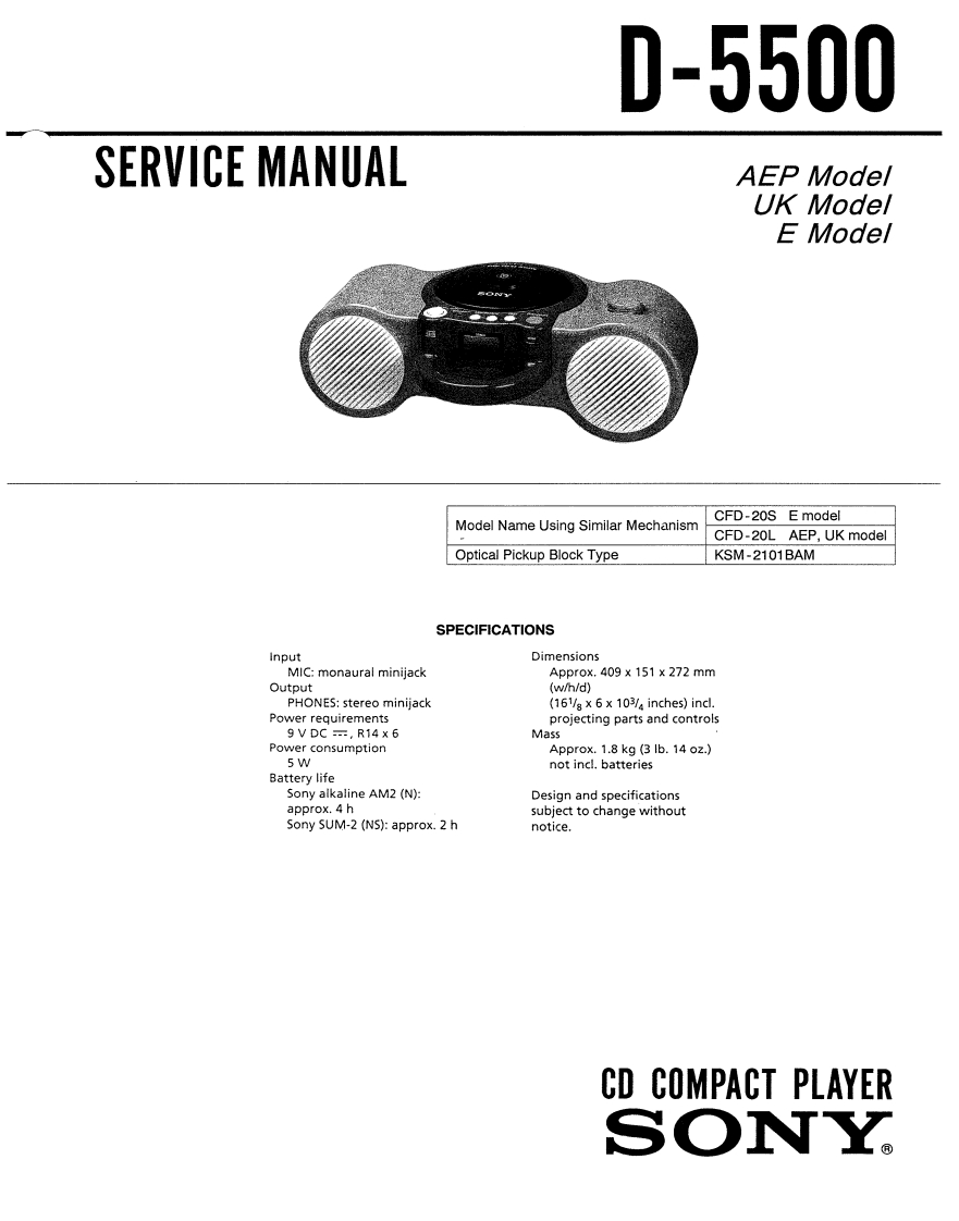 D-5500-service-manual维修手册