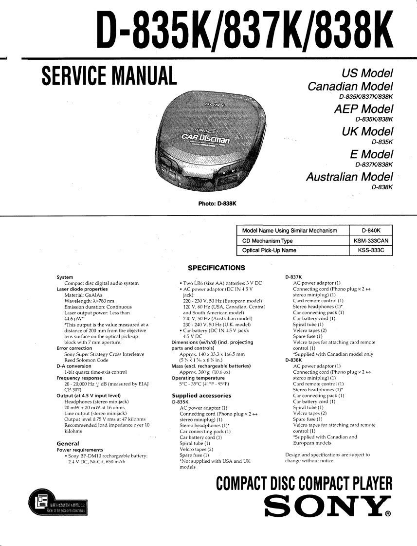 D-835K_837K_838K-service-manual维修手册