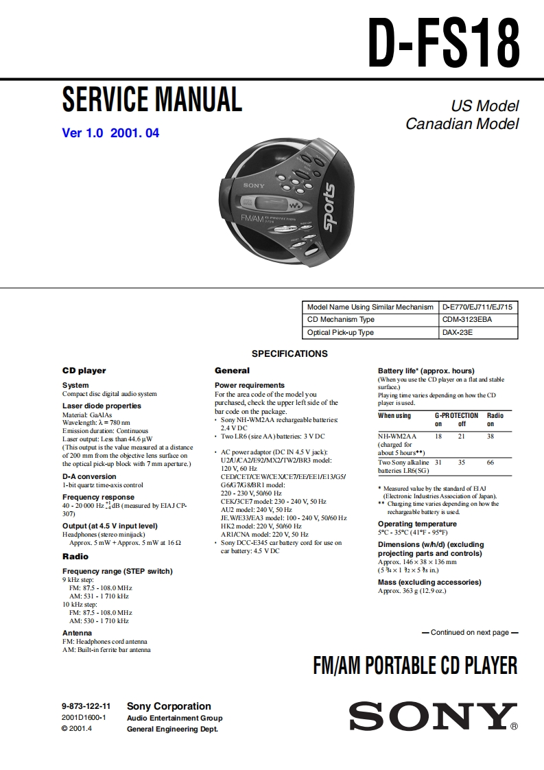 D-FS18-service-manual维修手册