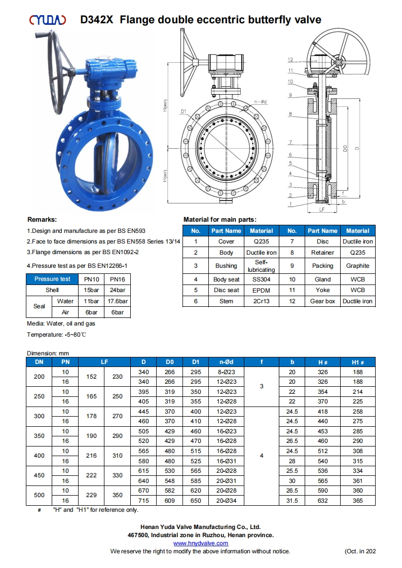 D342X-DN200-DN500