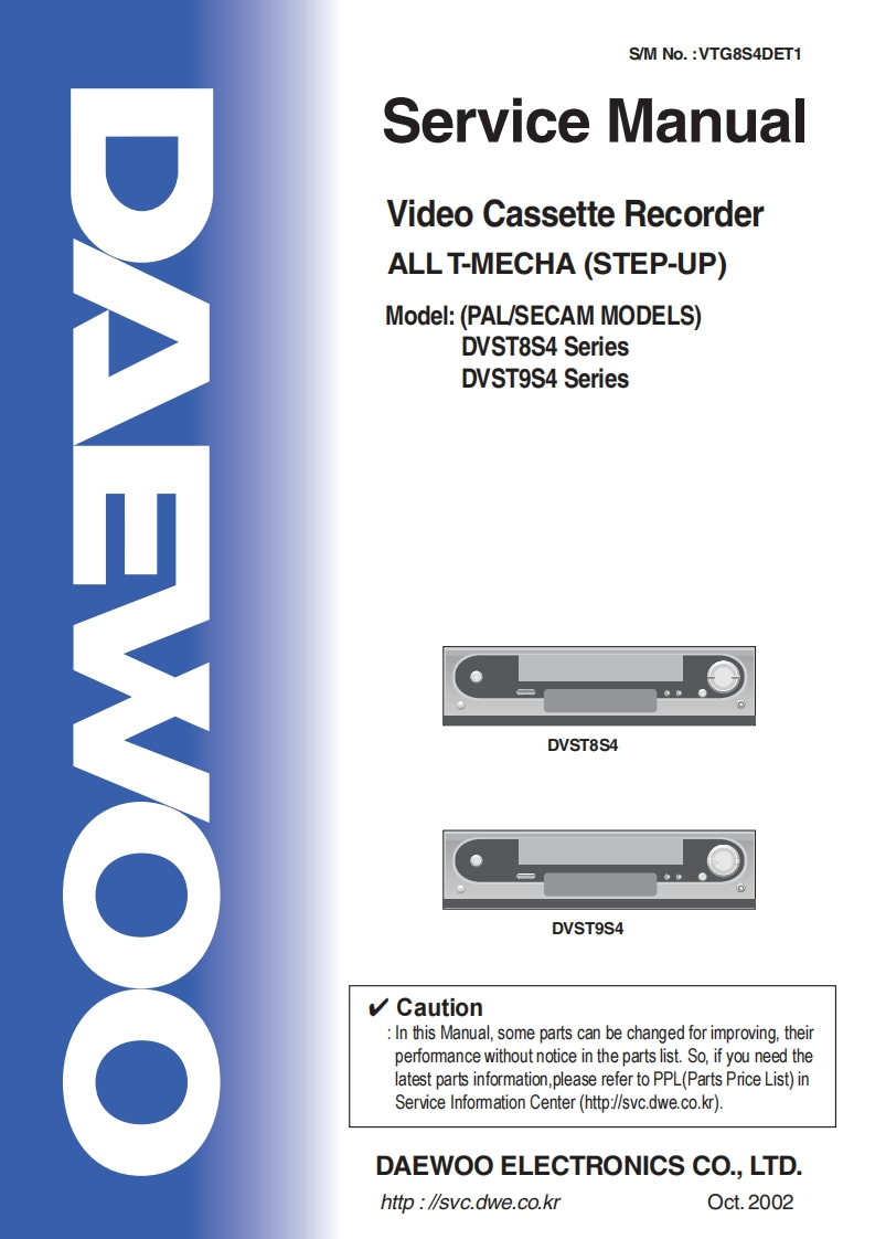 DAEWOOD-DVST8S4-SERVICE-MANUAL维修手册含电器原理图