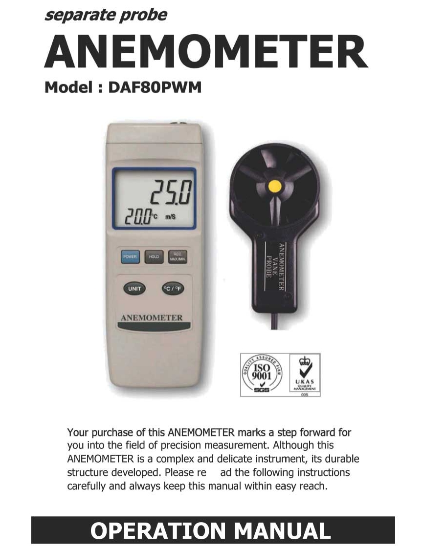 DAF80PWM_使用者说明书手册