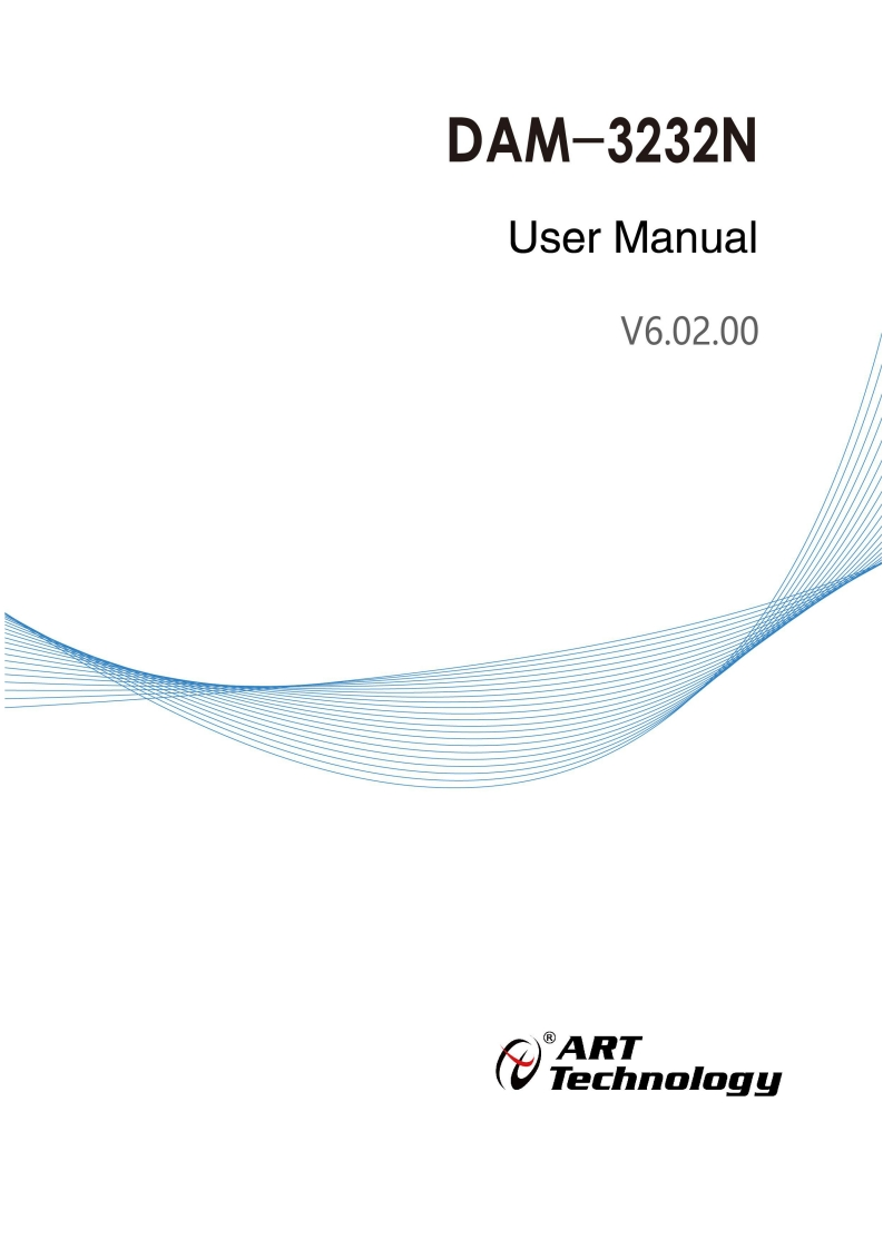 DAM-3232NHUserManual(V6.02.00)