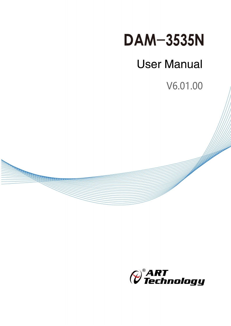 DAM-3535NHUserManual(V6.01.00)