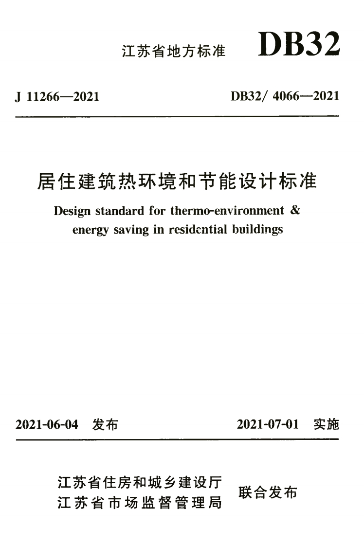 DB324066-2021