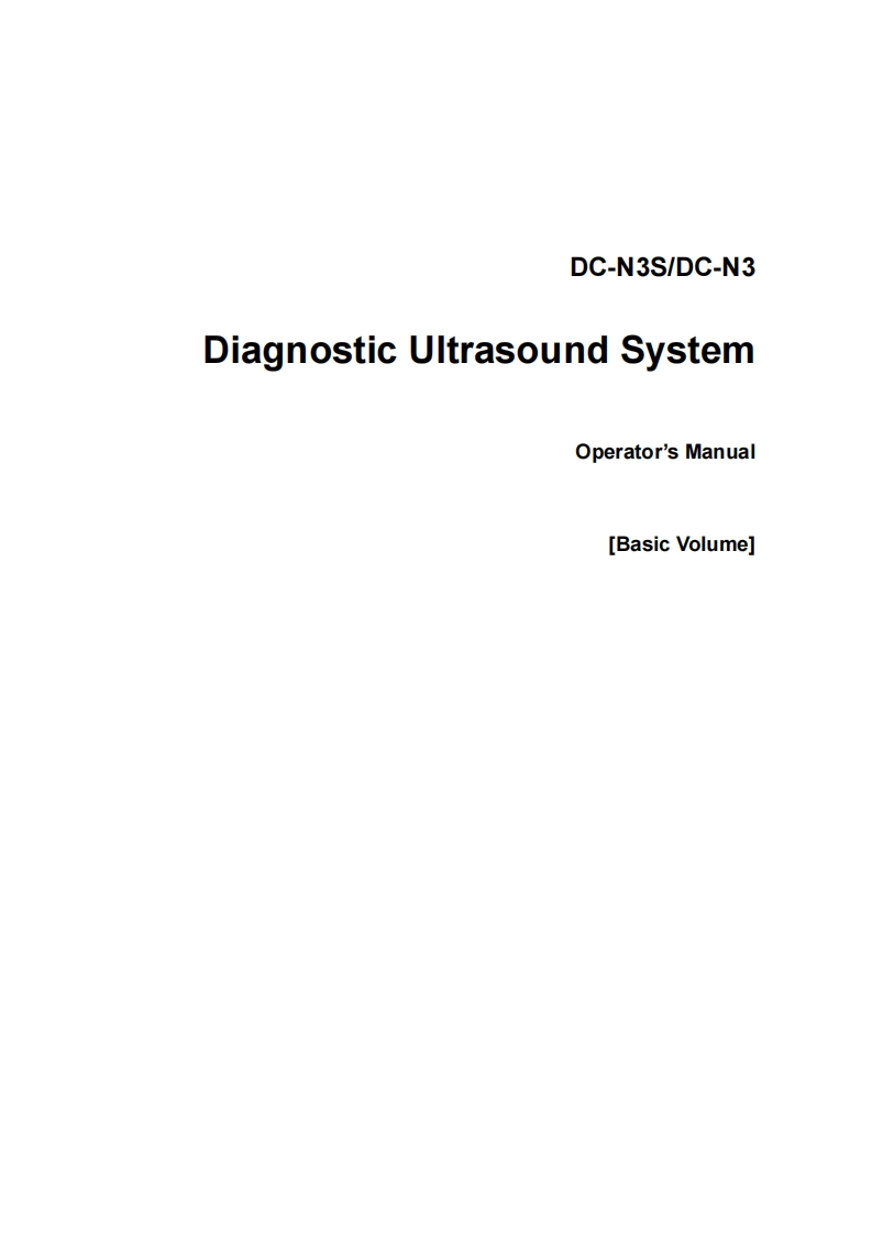 DC-N3-PRO-操作说明书手册