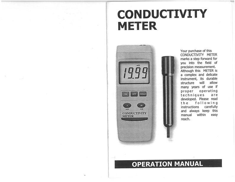DCM4300_手册说明书指南