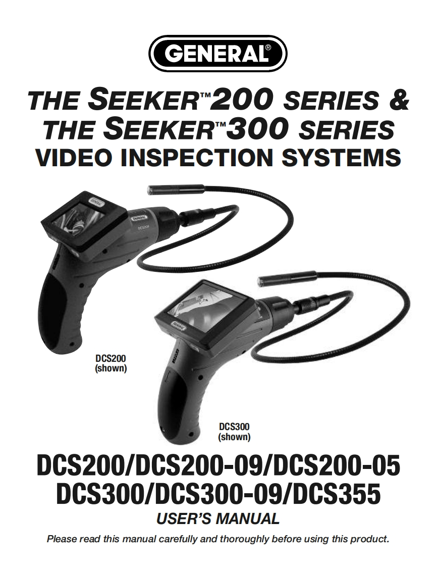 DCS200_300_355_使用说明书手册指南