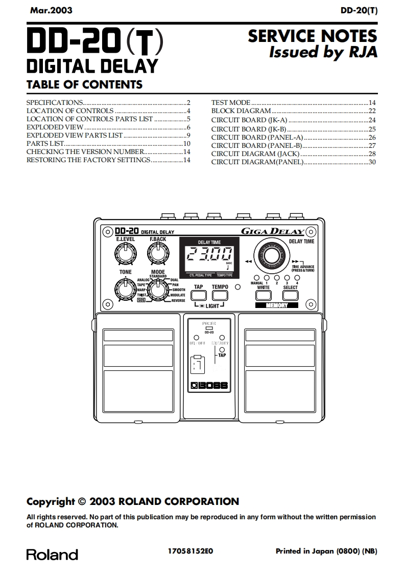 DD-20_维修手册电器原理图