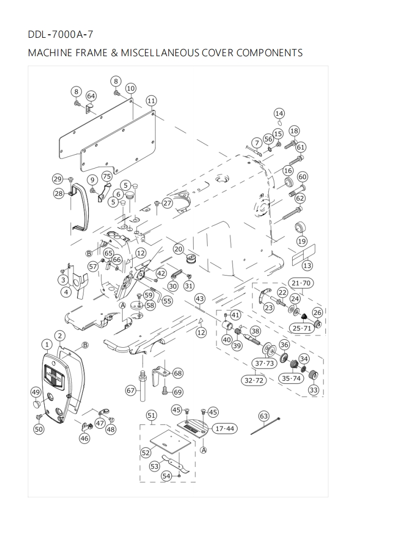 DDL-7000A-1使用说明书手册