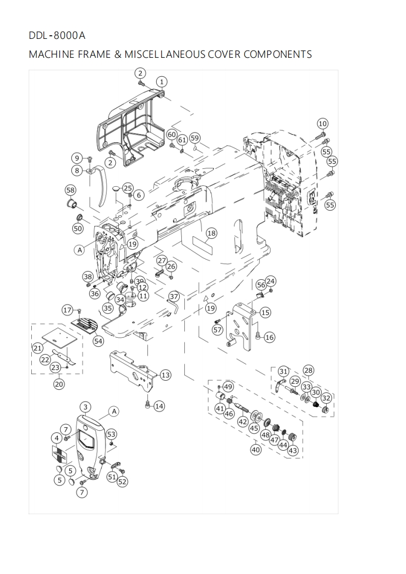 DDL-8000A-1使用说明书手册