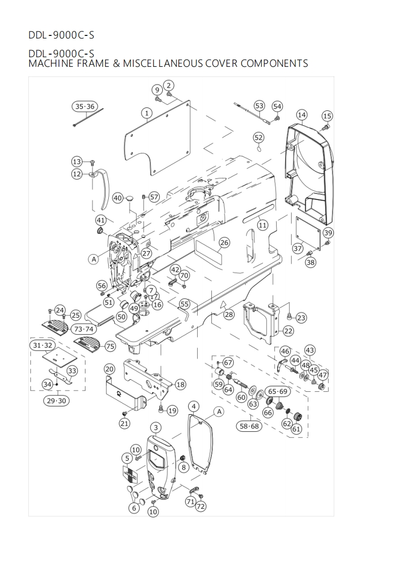 DDL-9000C-1使用说明书手册