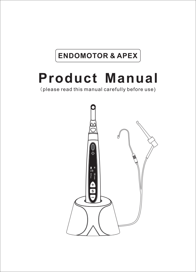 DEGER-Y-SMART-PRO-Endo-Motor-操作说明书手册l