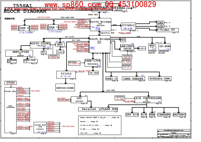DELL-2410笔记本电器原理图