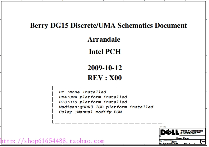 DELL-N4030-alone笔记本电器原理图