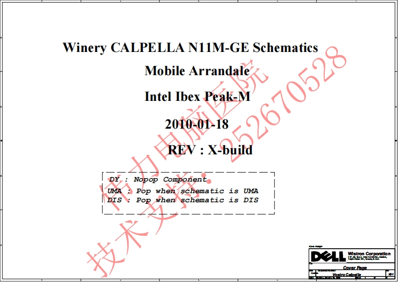 DELL-Vostro-3700----WISTRON-Winery---Rev-X01---2010笔记本电器原理图