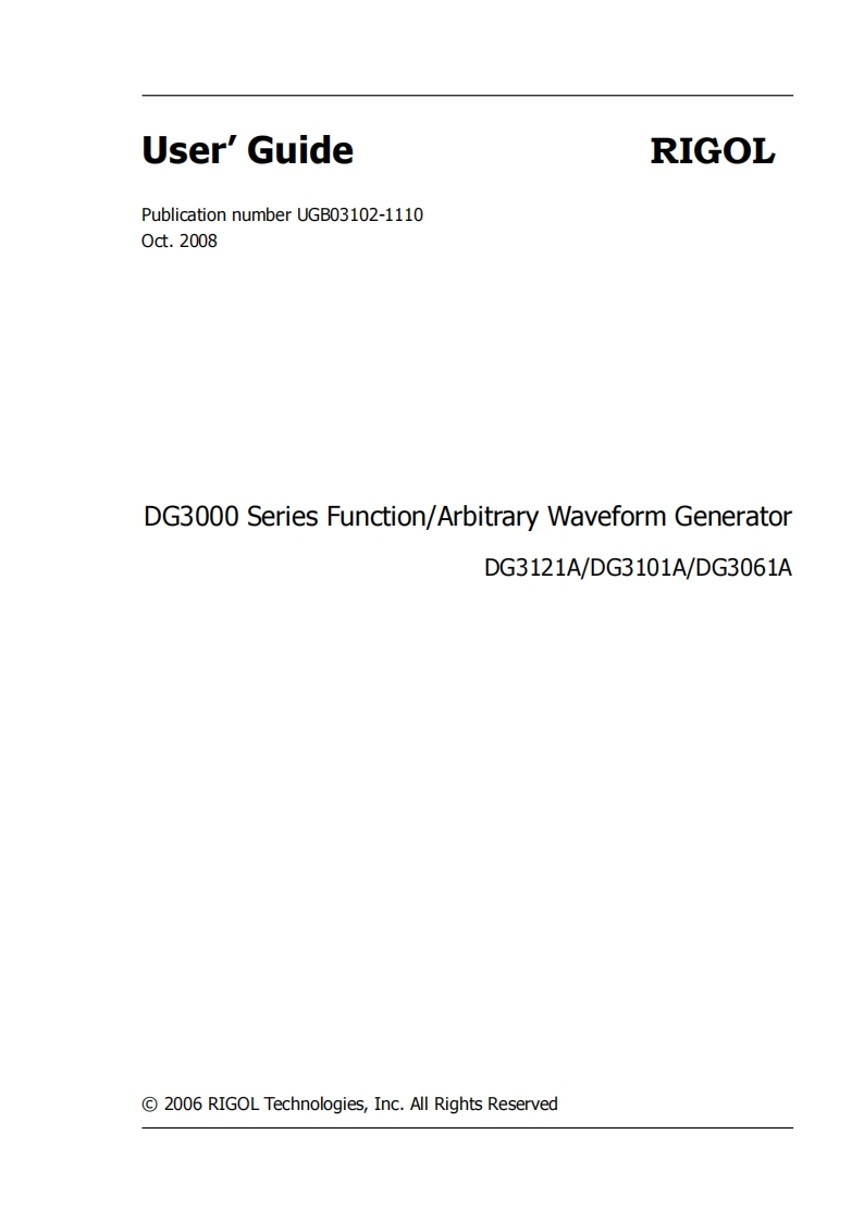 DG3000-操作说明书手册