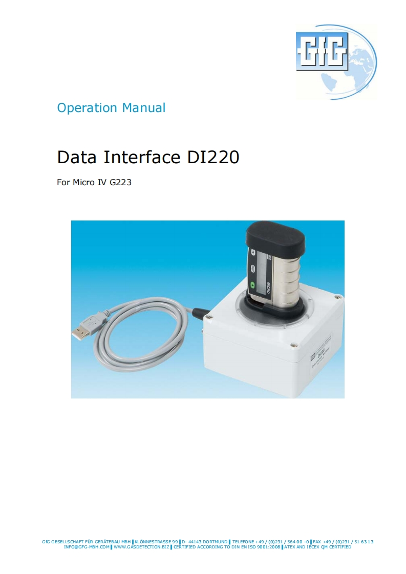 DI220_手册说明书指南
