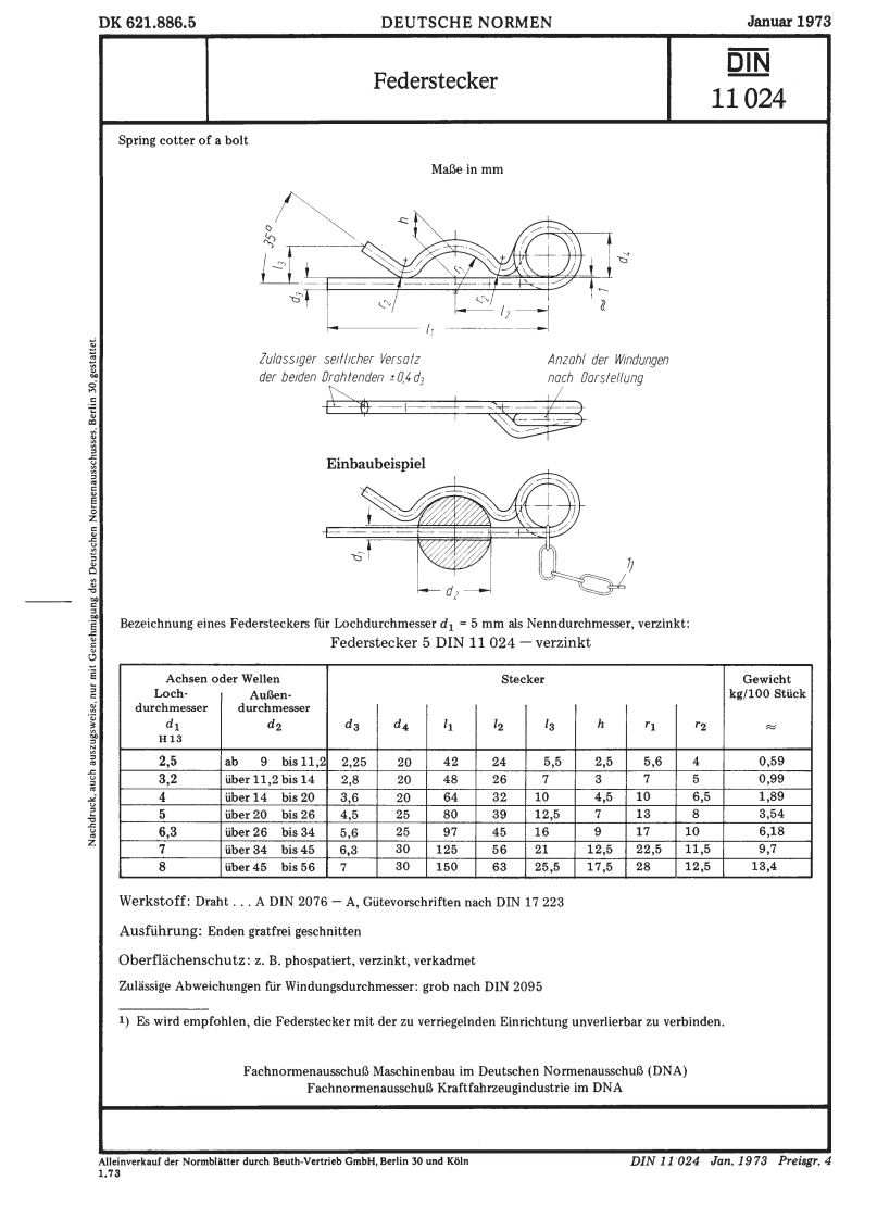 DIN-11024标准规范