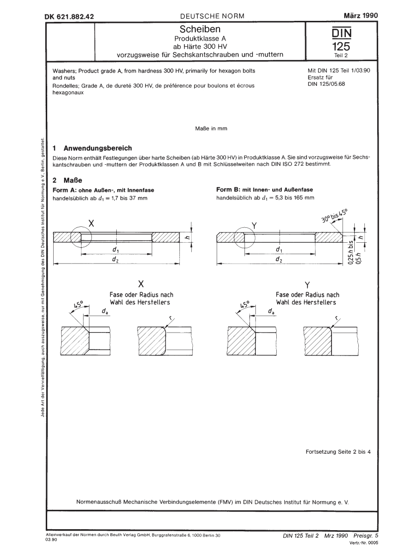 DIN-125-2-1990-03标准规范