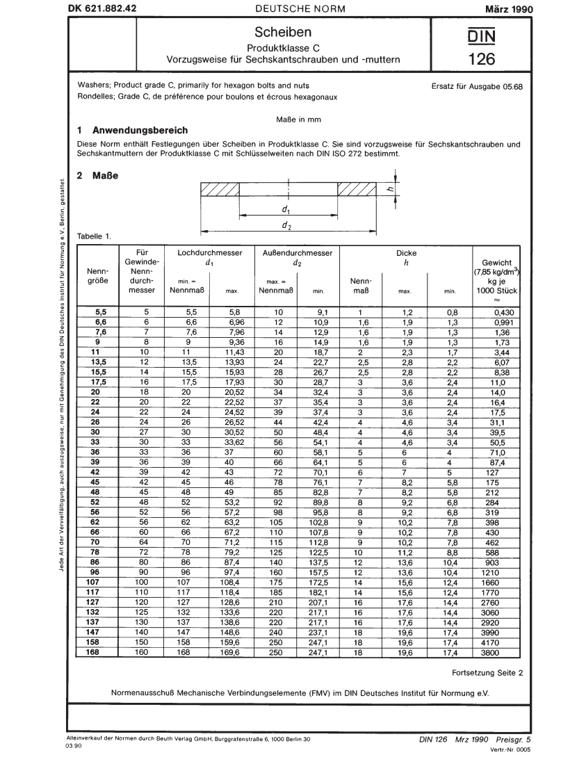 DIN-126-1990-03标准规范