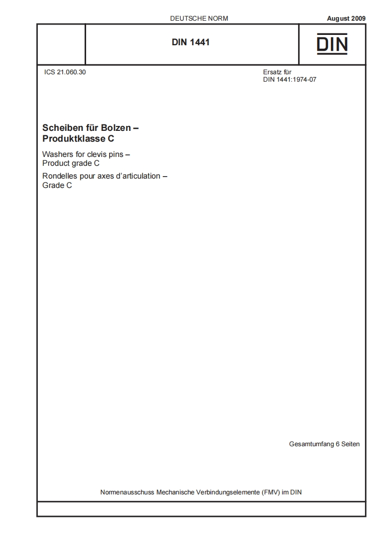 DIN-1441标准规范