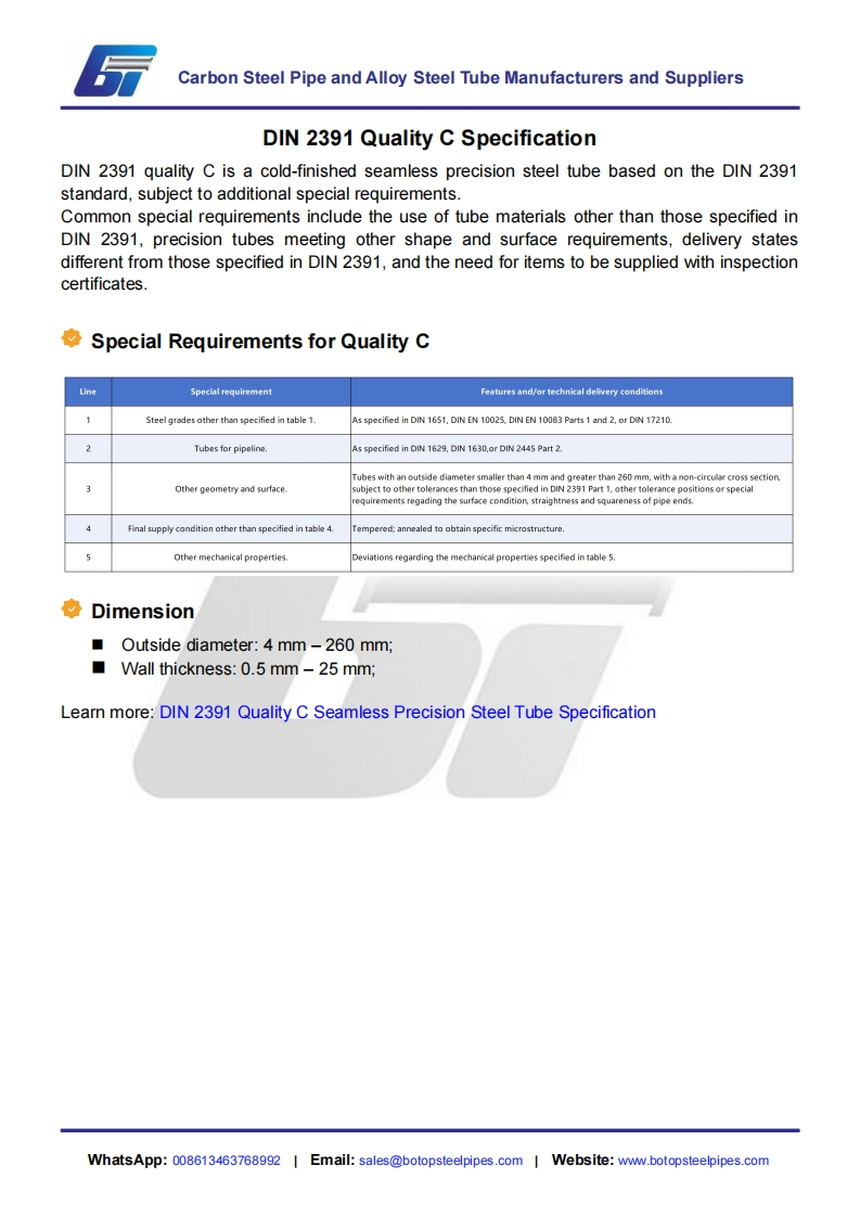 DIN-2391-Quality-C-Specification