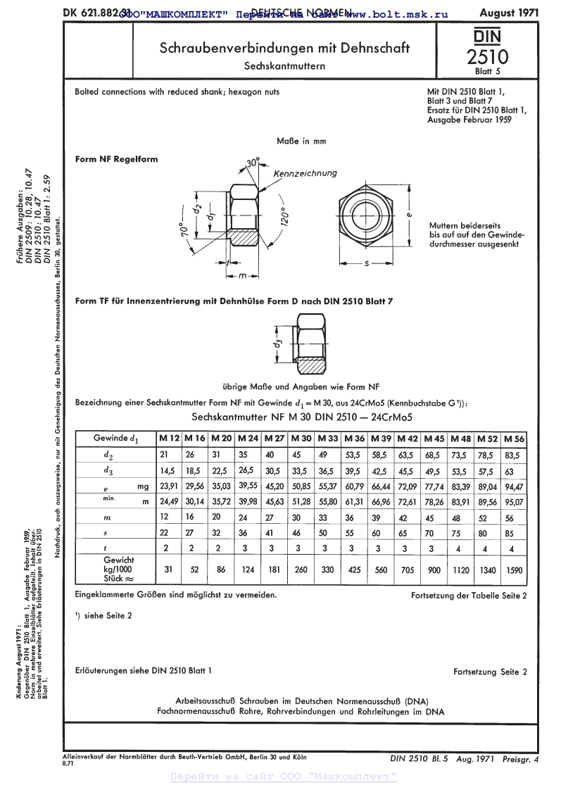 DIN-2510-5